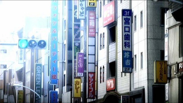 Kichijoji Street at Dusk